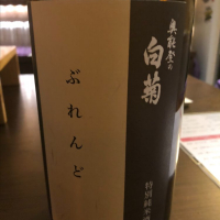 
            奥能登の白菊_
            satraksakeさん