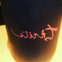 
            ちえびじん_
            satraksakeさん