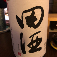 青森県の酒