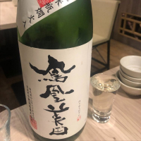 栃木県の酒