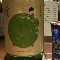 福島県の酒