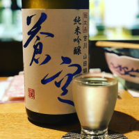 京都府の酒