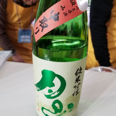 島根県の酒