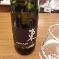 佐賀県の酒