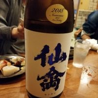 栃木県の酒