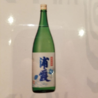 宮城県の酒