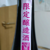 蒼天のレビュー by_mack