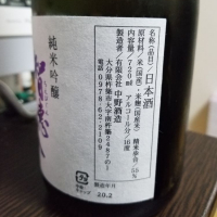 ちえびじんのレビュー by_mack