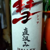 
            彗_
            mackさん