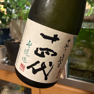 山形県の酒