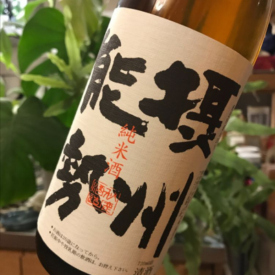 大阪府の酒