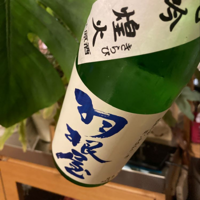 富山県の酒