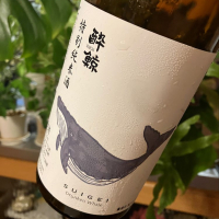 
            酔鯨_
            さだこさん