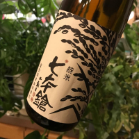 
            七本鎗_
            さだこさん