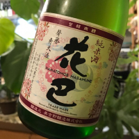 
            花巴_
            さだこさん