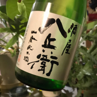 
            酒屋八兵衛_
            さだこさん
