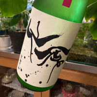 
            仙禽_
            さだこさん