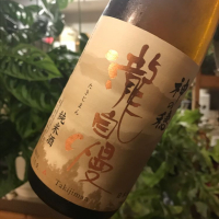 
            瀧自慢_
            さだこさん