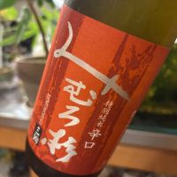 
            みむろ杉_
            さだこさん