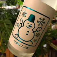 
            いづみ橋_
            さだこさん