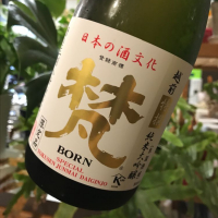 福井県の酒