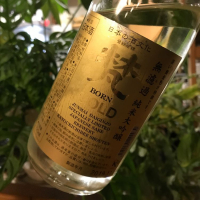 福井県の酒