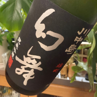 
            川中島 幻舞_
            さだこさん