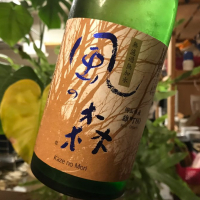 
            風の森_
            さだこさん