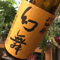 
            川中島 幻舞_
            さだこさん