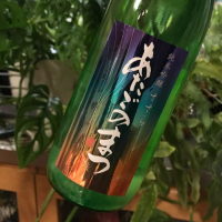 
            愛宕の松_
            さだこさん