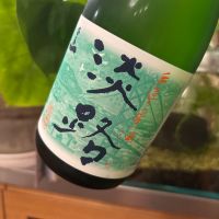 淡路