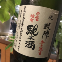 
            悦凱陣_
            さだこさん