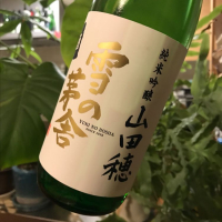 
            雪の茅舎_
            さだこさん