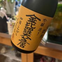 
            悦凱陣_
            さだこさん
