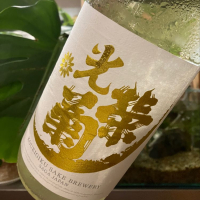 
            光栄菊_
            さだこさん