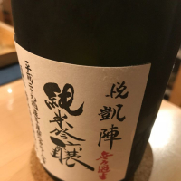 
            悦凱陣_
            さだこさん