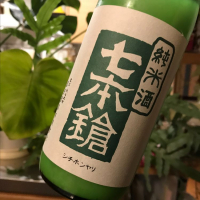 
            七本鎗_
            さだこさん