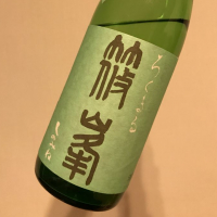 
            篠峯_
            さだこさん