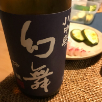 
            川中島 幻舞_
            さだこさん