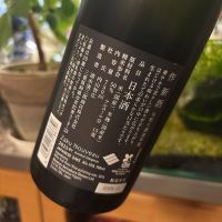 作のレビュー by_さだこ