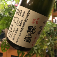 香川県の酒