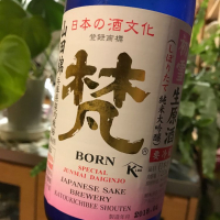 
            梵_
            さだこさん