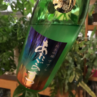 
            愛宕の松_
            さだこさん