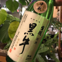 
            黒牛_
            さだこさん