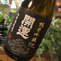 
            開運_
            さだこさん