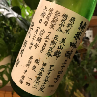 
            米鶴_
            さだこさん