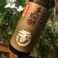 京都府の酒