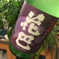 
            花巴_
            さだこさん