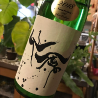 
            仙禽_
            さだこさん