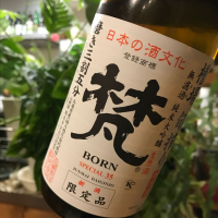 
            梵_
            さだこさん